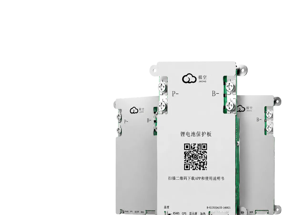 PB Inverter BMS: 300 A for 48 V Home ESS — close-up detail