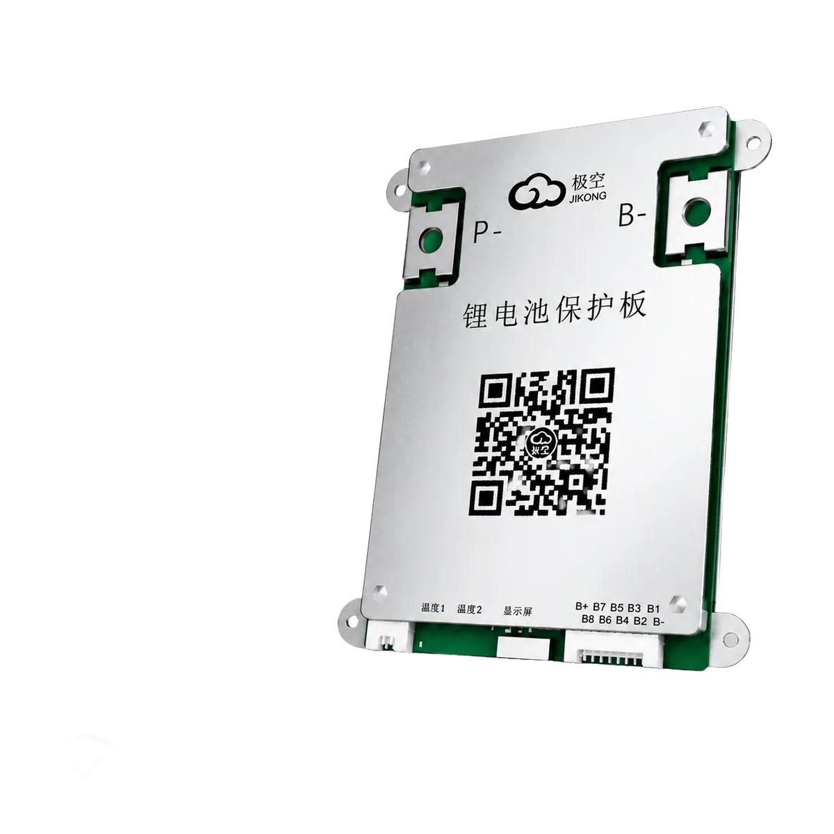 JK BMS 1–2A with HEAT Heating product visual